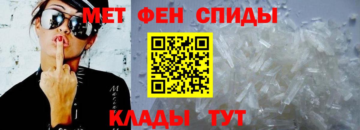 АМФ VHQ  Вход с VPN  Вичуга 