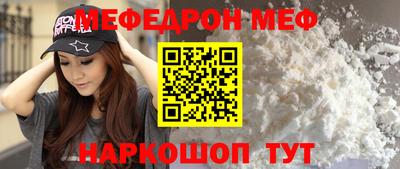 jwh Гатчина