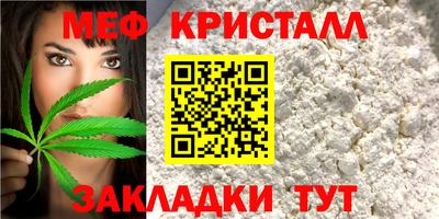 кокаин Гай