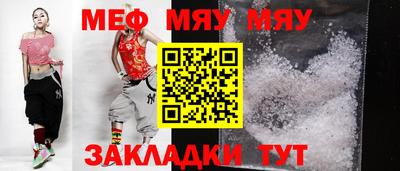 кокаин Гай