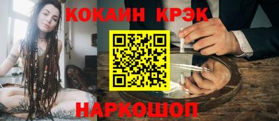 ALPHA PVP Гагарин