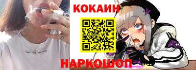 ALPHA PVP Гагарин