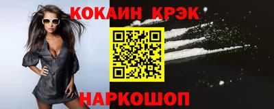 jwh Гатчина