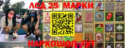 ALPHA PVP Гагарин