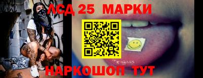 кокаин Гай