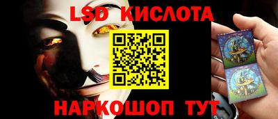 ALPHA PVP Гагарин