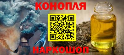 кокаин Гай