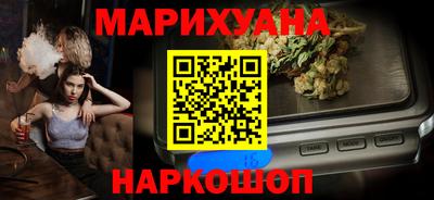 ALPHA PVP Гагарин