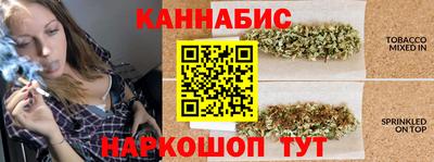 кокаин Гай