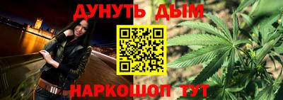 ALPHA PVP Гагарин
