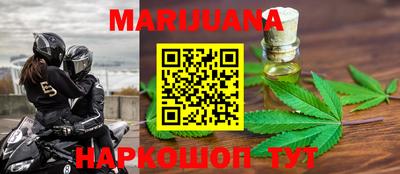кокаин Гай