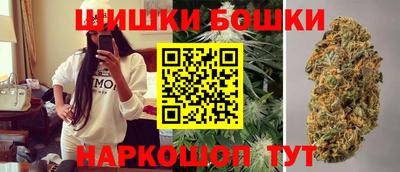 кокаин Гай