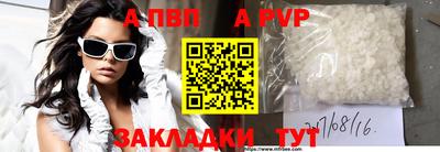 кокаин Гай