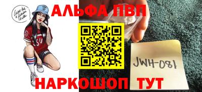 jwh Гатчина