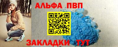 кокаин Гай