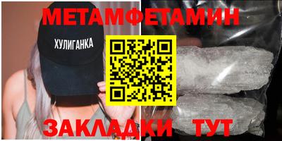 jwh Гатчина
