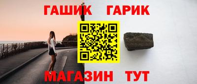 ALPHA PVP Гагарин