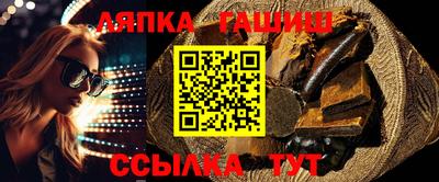 кокаин Гай