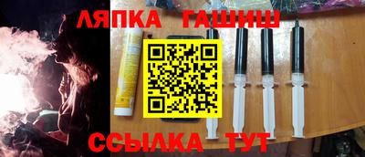 ALPHA PVP Гагарин