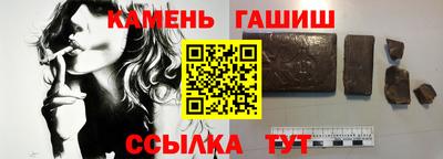 ALPHA PVP Гагарин