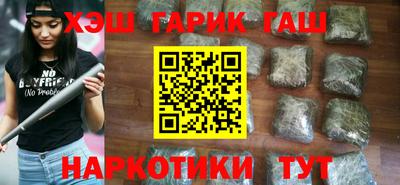 ALPHA PVP Гагарин