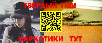 jwh Гатчина