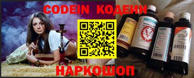 трава Жуковский