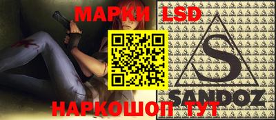 кокаин Гай