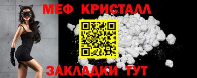 jwh Гатчина