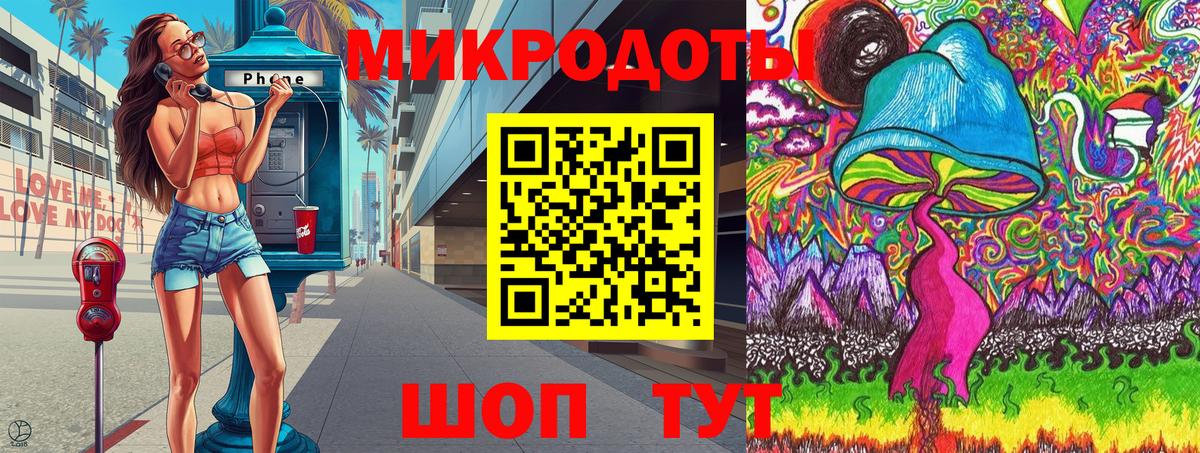 Галлюциногенные грибы GOLDEN TEACHER  Галлюциногенные грибы прущие грибы  Вичуга  Вход с VPN 